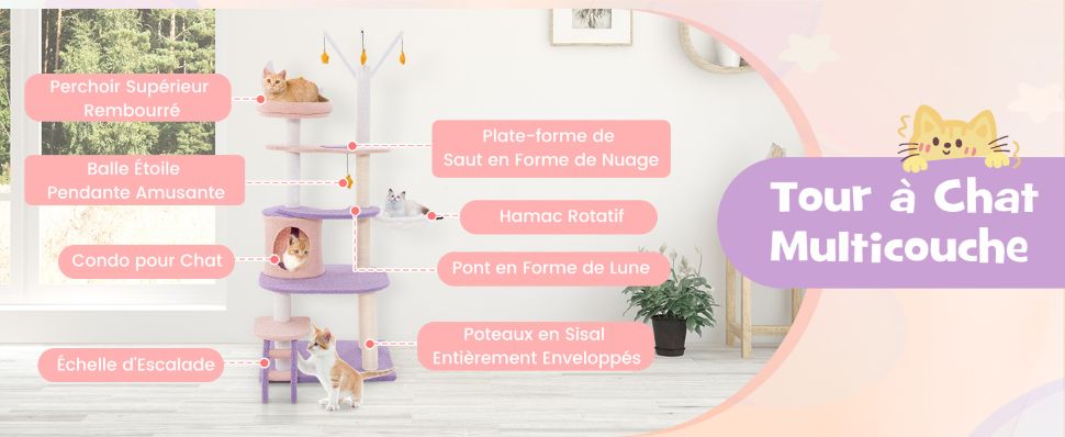 tour-a-chat-pour-petits-chats