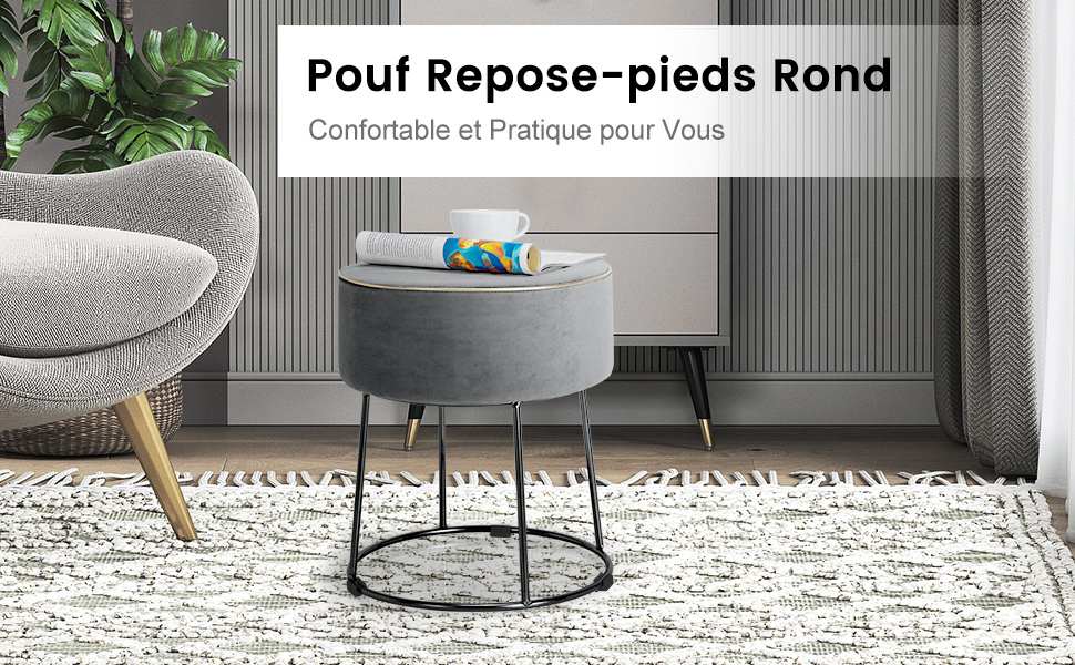 repose-pieds-rond