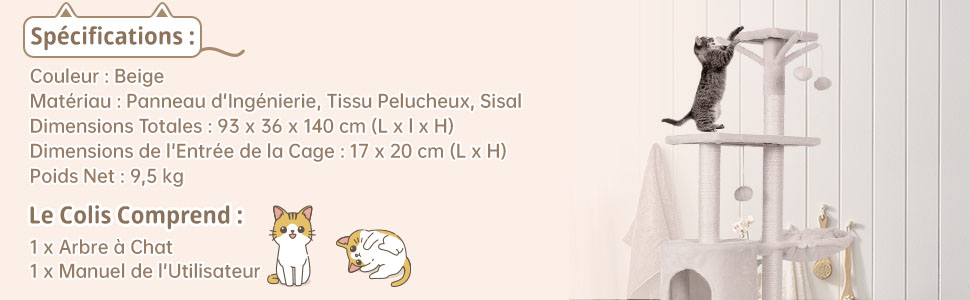 tour-pour-chat-moderne