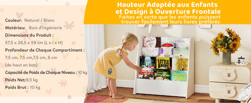 petite-bibliotheque-pour-enfants