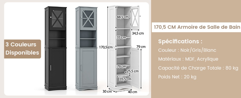 armoire-de-rangement-mince
