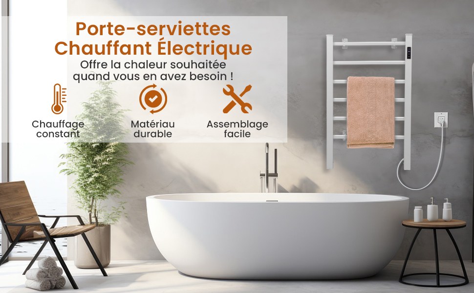 seche-serviette-electrique