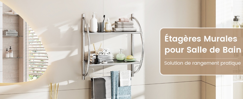 Etagere-murale-salle-de-bain