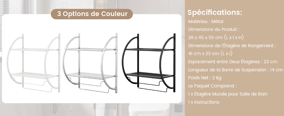 etagere-avec-porte-serviettes