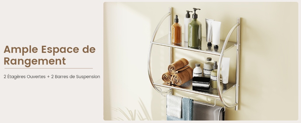 etagere-murale-salle-de-bain-inox