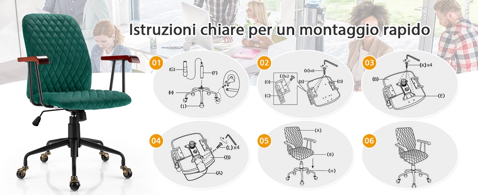 Sedia da ufficio in velluto girevole